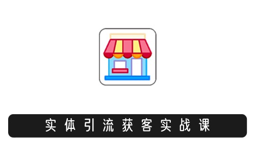 2024年全国餐饮项目创业投资方案docx(图1)