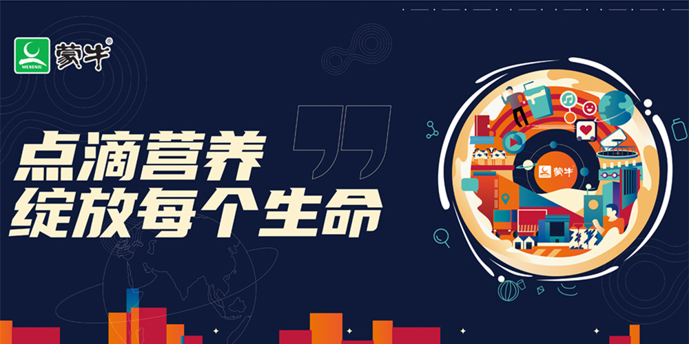 中式餐饮企业 今年或掀上市潮(图1)