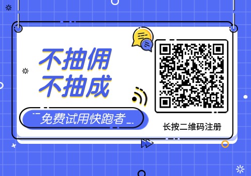 2024餐饮行业现状分析与发展趋势(图2)
