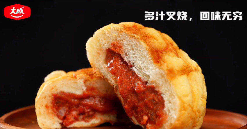 创意单品、健康化、预制烘焙…2024年烘焙赛道有哪些新趋势？(图3)