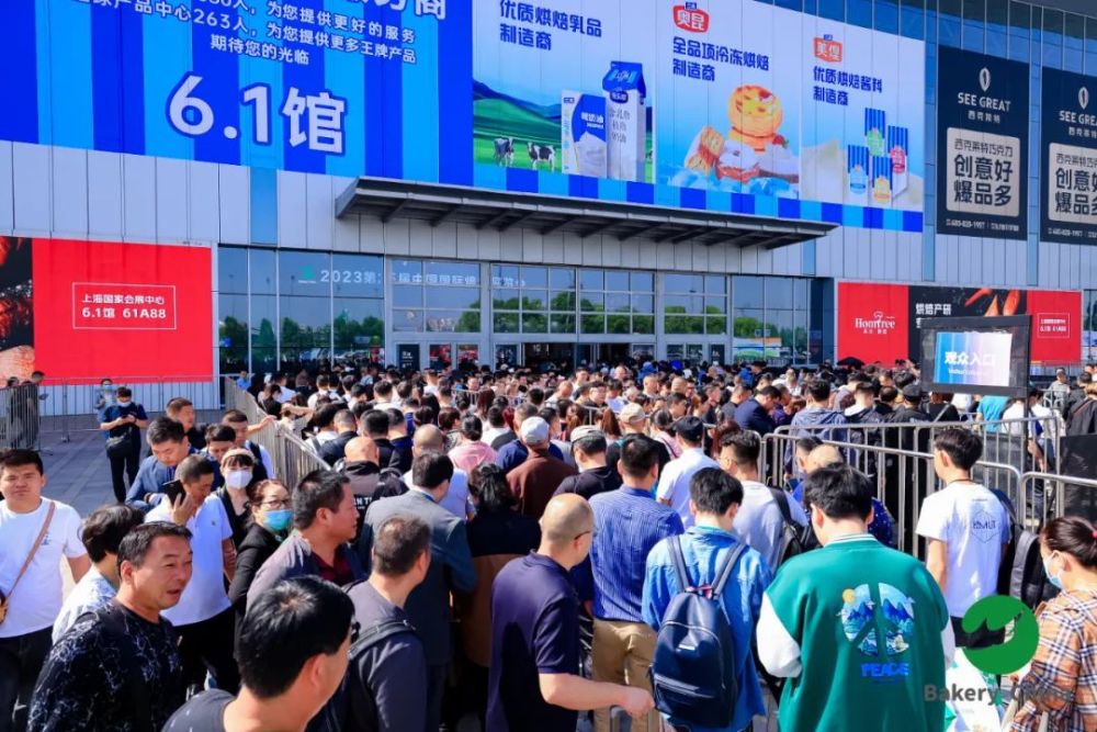 创意单品、健康化、预制烘焙…2024年烘焙赛道有哪些新趋势？(图7)