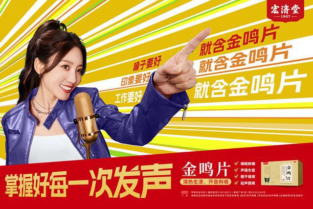 国际资源便捷对接！济南第二届ACE2024亚洲餐饮展览会推动餐饮行业更好发展(图2)