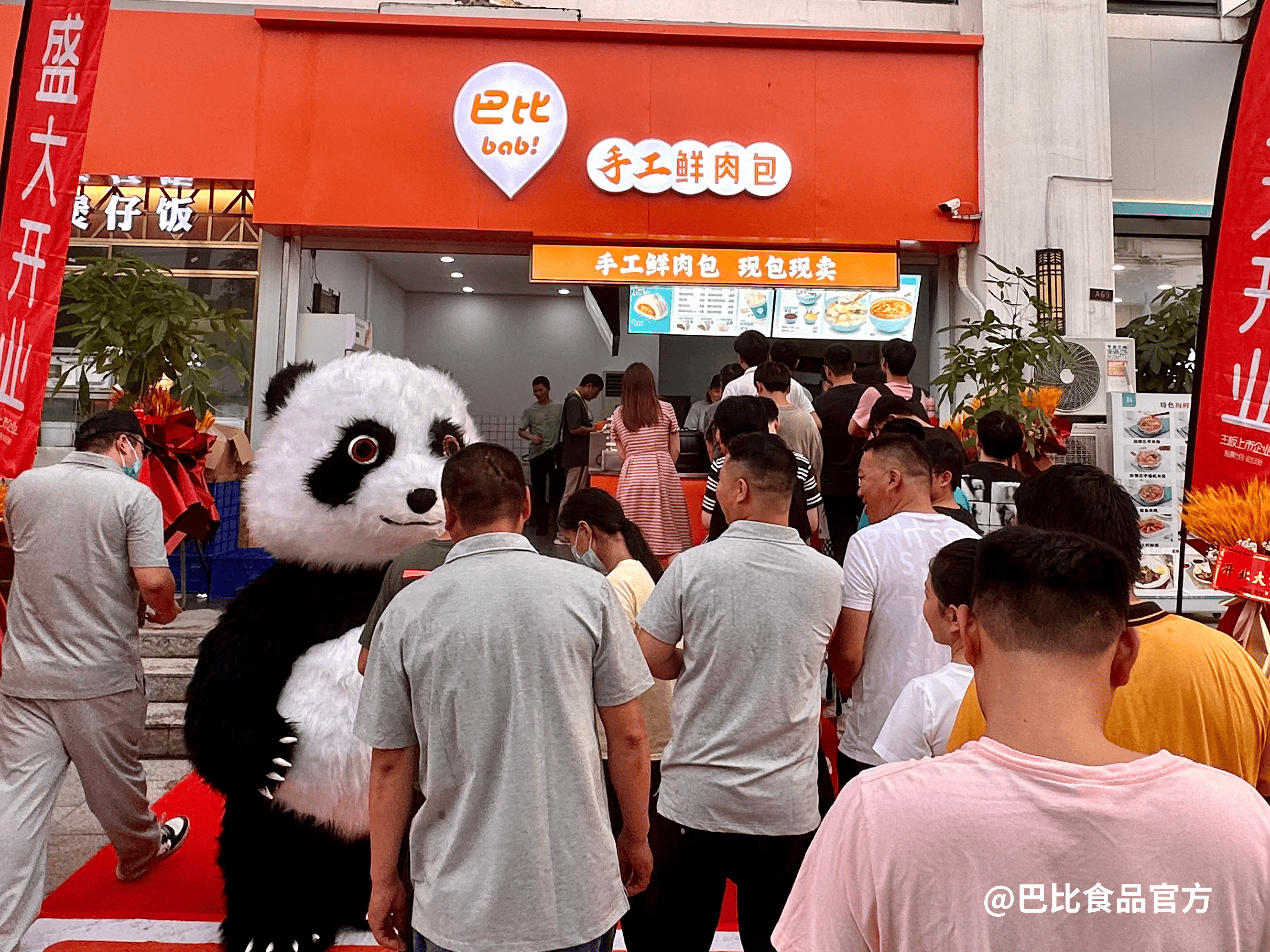 餐饮业大洗牌如何破局？(图1)