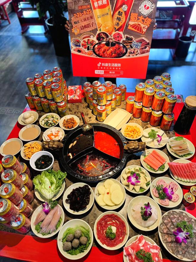 线下新渠道开发难从抖音借力做拓展可行吗？(图1)