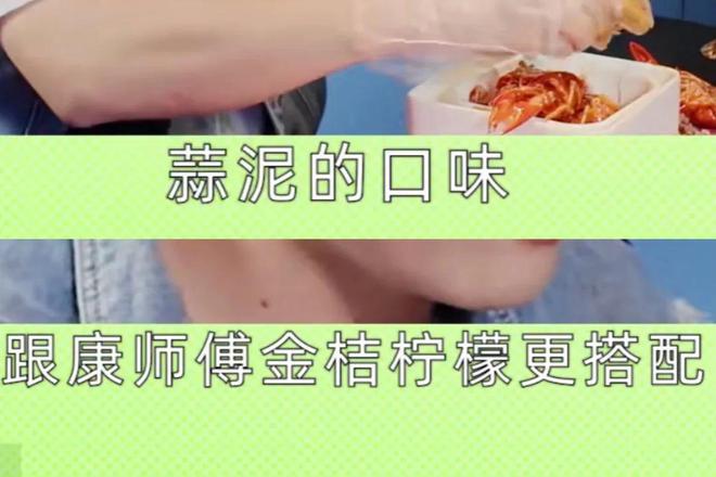 线下新渠道开发难从抖音借力做拓展可行吗？(图4)