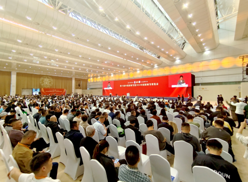 弘扬大国工匠精神 第33届中国厨师节在宜宾盛大开幕(图2)