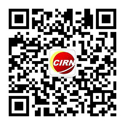 2023餐饮行业发展趋势及市场现状分析(图1)