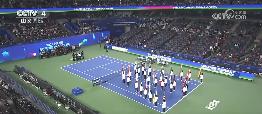 赛事“流量”转化为消费“能量” “体育+”激发经济巨大潜能(图3)