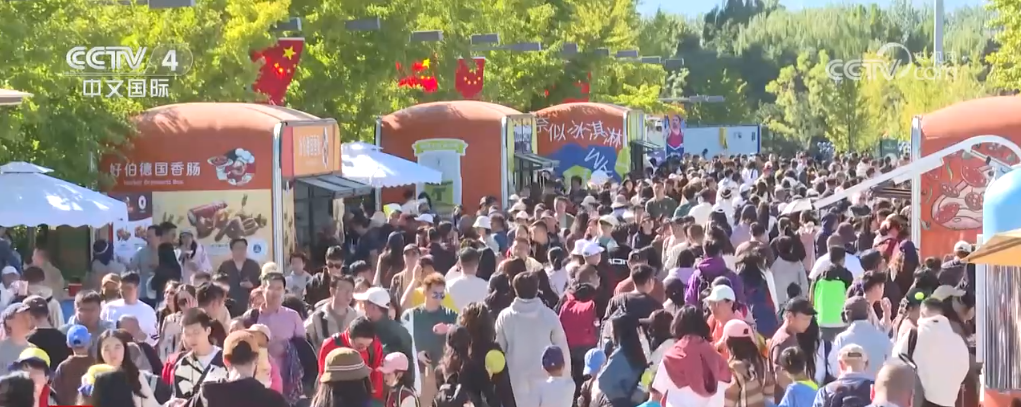 赛事“流量”转化为消费“能量” “体育+”激发经济巨大潜能(图4)