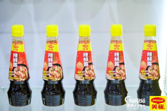 从2024中国厨师节博览会逛完我发现了这3大餐饮趋势……(图14)