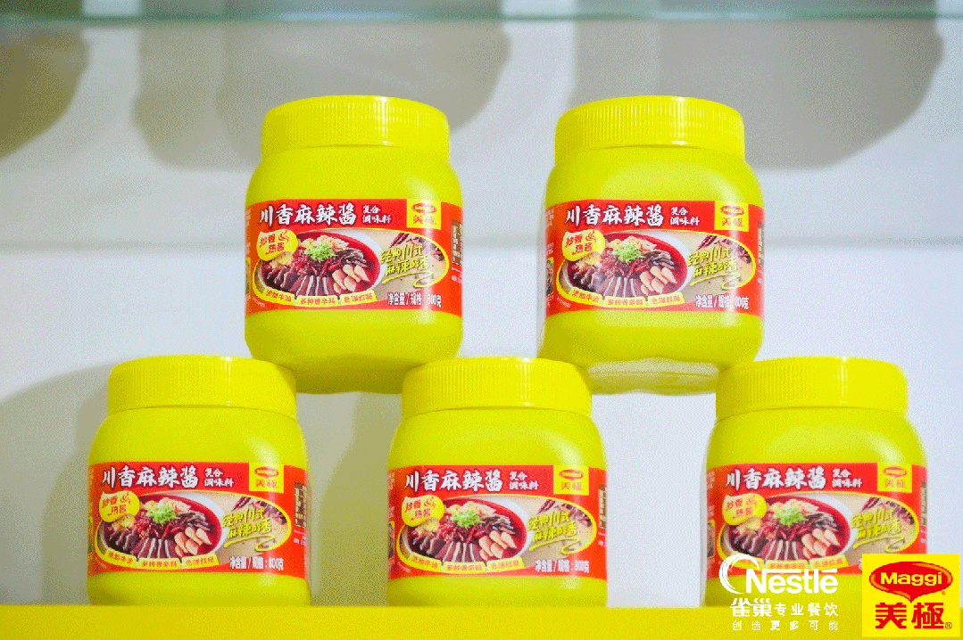 从2024中国厨师节博览会逛完我发现了这3大餐饮趋势……(图15)