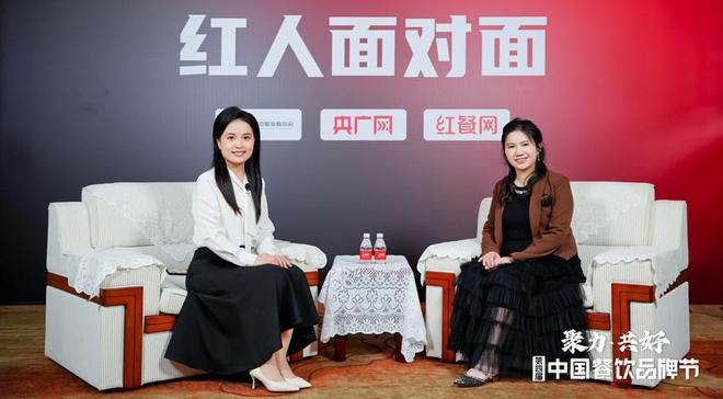 黑白电视创始人邓付红：餐饮品牌要扎根于消费者与市场需求(图1)