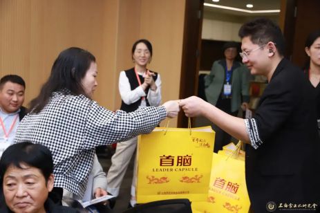 亮相!同济生物参加2024(上海)饮食与健康论坛暨营养与疾病(图4)