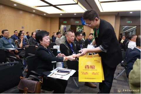 亮相!同济生物参加2024(上海)饮食与健康论坛暨营养与疾病(图5)