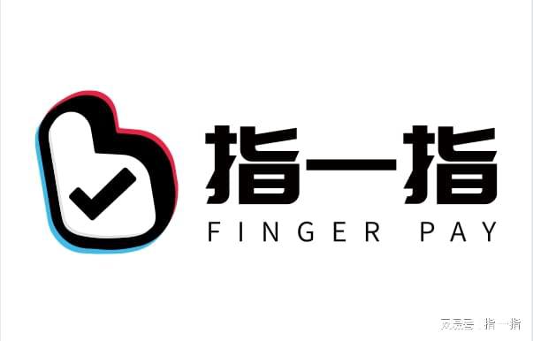 指一指成2024年商家经营新趋势多项举措引领线下智慧经营时代！(图1)