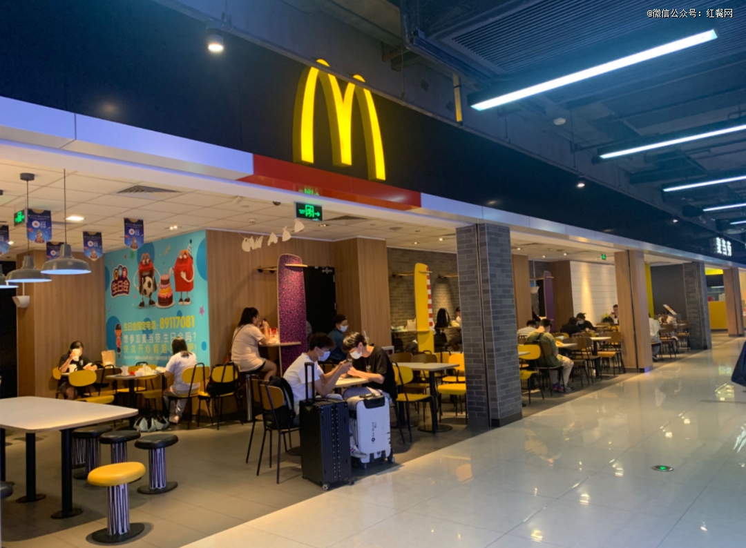 2024年餐饮业的流量窗口打开了(图2)