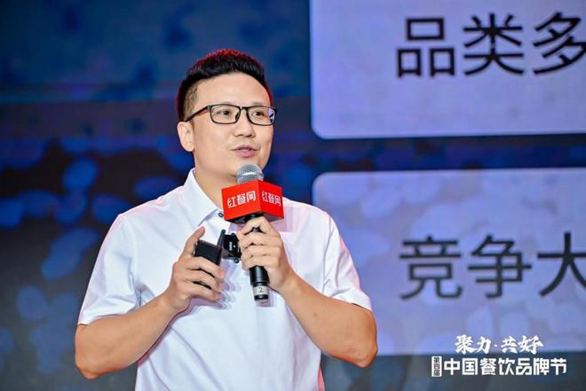 煲仔正创始人邓清：加盟商和消费者满意了品牌才能发展得快