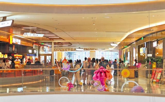 2023—2024年度消费服务投资竞争力研究报告(图2)