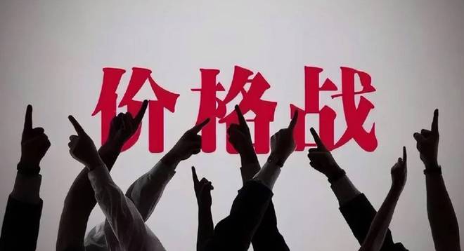 从餐饮认知效率出发餐企破局内卷、穿越发展周期有了新思路(图2)