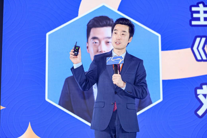 擘画消费未来2023消费产业投资合作大会成功举办！(图1)