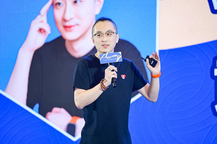 擘画消费未来2023消费产业投资合作大会成功举办！(图9)