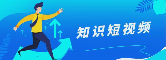 2024年短视频内容方向新赛道趋势探索(图2)