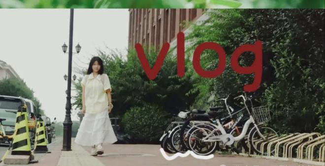 2024年短视频内容方向新赛道趋势探索(图3)