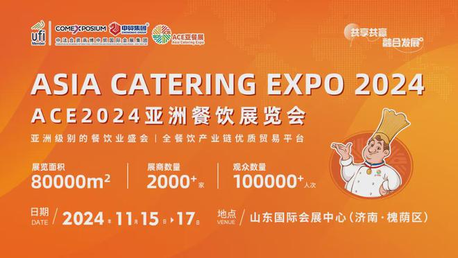 国内餐饮消费需求仍然旺盛行业迎来快速转型期餐饮企业怎么办(图3)