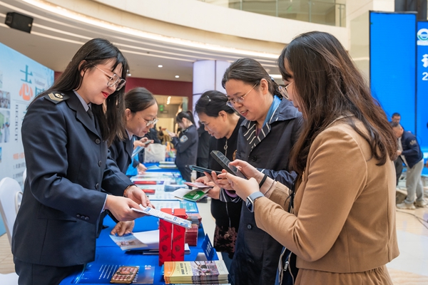 南通市举办2024年食品安全宣传周主场活动(图1)