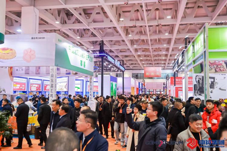 10+国际展团、数万款国内外餐饮产品、10余场配套活动ACE2024亚餐展11月15日开幕_泉城新闻_大众网(图3)