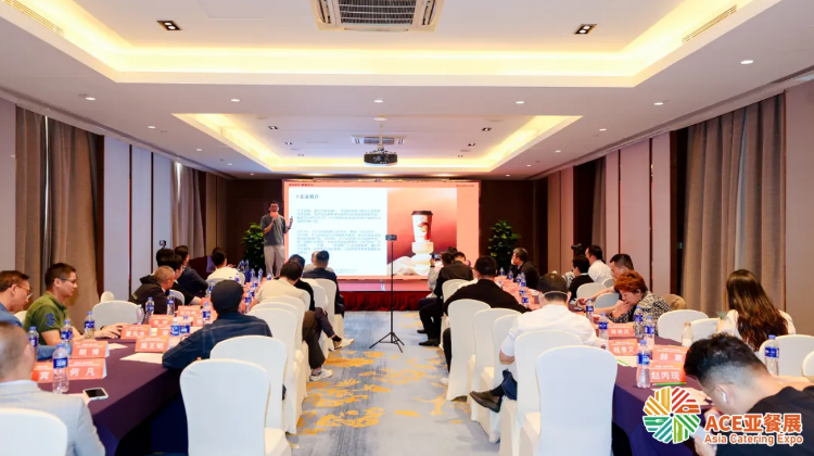 10+国际展团、数万款国内外餐饮产品、10余场配套活动ACE2024亚餐展11月15日开幕_泉城新闻_大众网(图4)