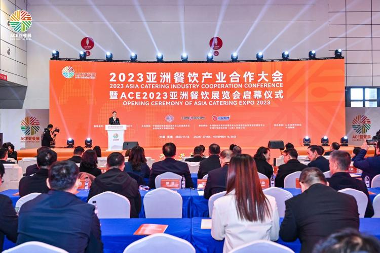 10+国际展团、数万款国内外餐饮产品、10余场配套活动ACE2024亚餐展11月15日开幕_泉城新闻_大众网(图5)