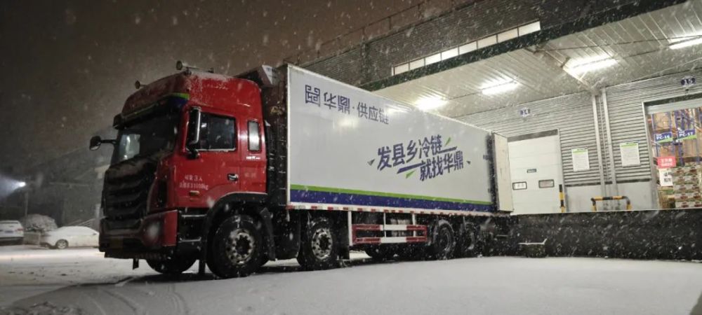 中国餐饮市场规模有望突破10万亿连锁品牌的万店时代要来了！(图7)