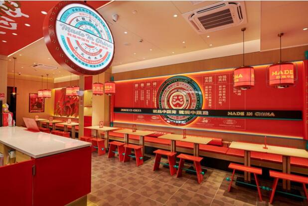 塔斯汀中国汉堡：智慧运营高质量发展(图1)