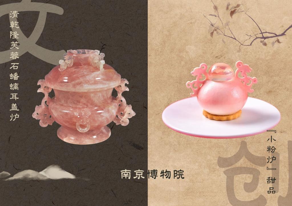 文化中国行丨又美又火！文创产品走红折射文旅产业新趋势(图3)