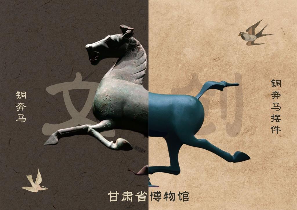 文化中国行丨又美又火！文创产品走红折射文旅产业新趋势(图5)