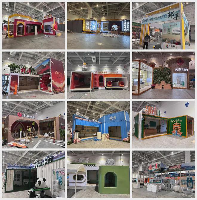 十余个国家参展、参会、参赛ACE2024亚洲餐饮展览会今日布展(图3)