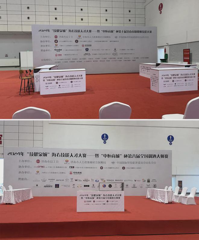 十余个国家参展、参会、参赛ACE2024亚洲餐饮展览会今日布展(图7)