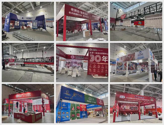 十余个国家参展、参会、参赛ACE2024亚洲餐饮展览会今日布展(图4)