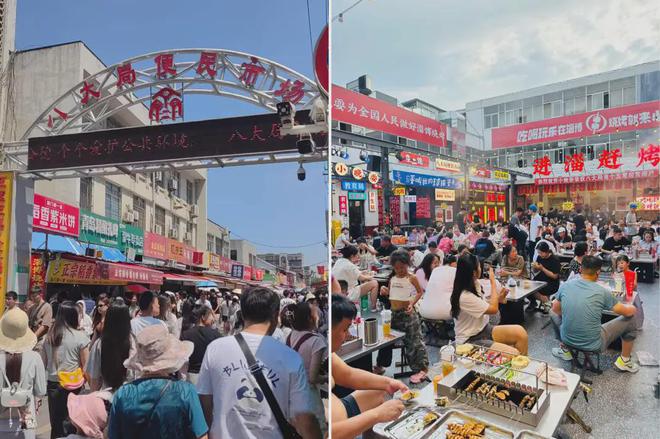网红餐饮加速离场(图7)