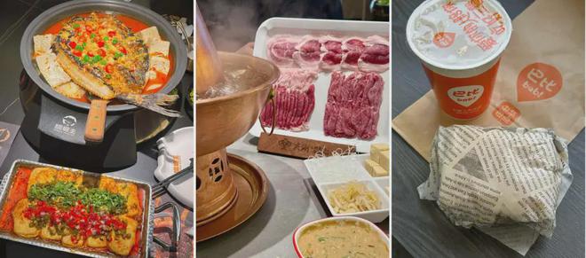 网红餐饮加速离场(图13)