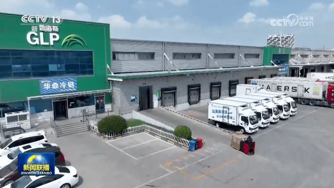 餐饮行业快速发展华鼎冷链科技助力冻品食材冷链运输提质增效(图4)