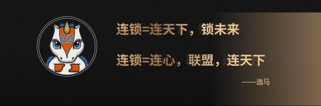 未来3-5年可能是餐饮草根创业最后的窗口期(图3)