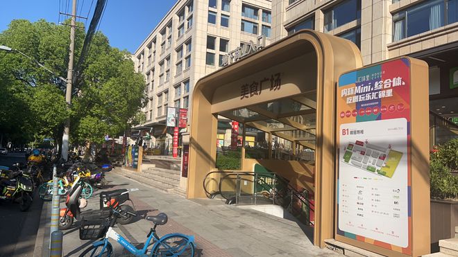 汇锦里首页网站-2024盒马旁重餐饮商铺最新价格-户型-楼盘地址(图1)
