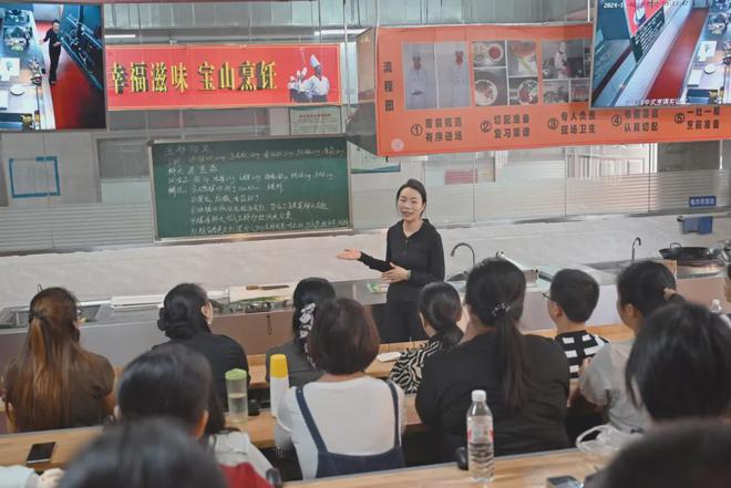 深圳宝山技校2024年坪山区粤菜师傅第一期公益培训活动圆满举行(图4)