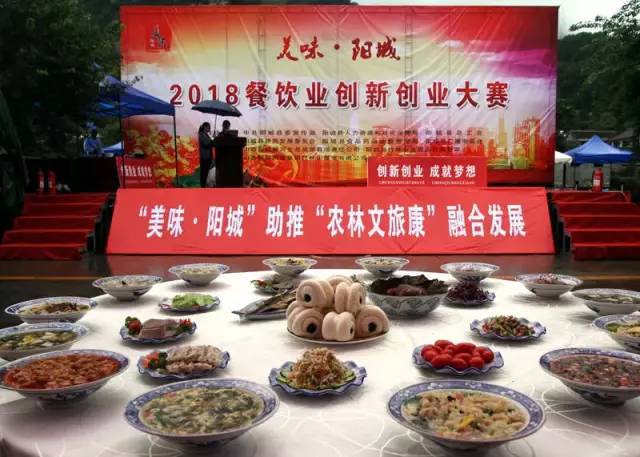 餐饮行业增收不增利？中国烹饪协会呼吁餐饮企业良性竞争(图1)