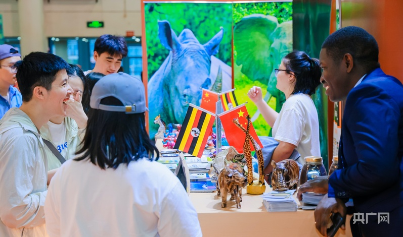 2024厦门咖啡展启幕 助力打造国际咖啡贸易平台(图2)