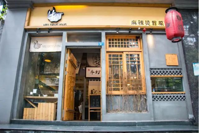 成都餐饮遥遥领先(图5)