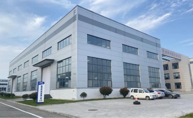 大商机！日照市64个投资机会清单发布！(图18)