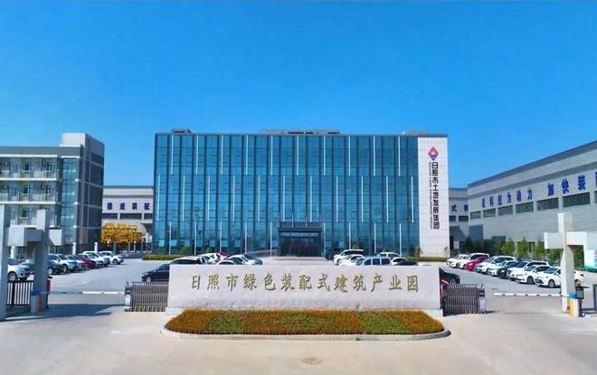 大商机！日照市64个投资机会清单发布！(图32)